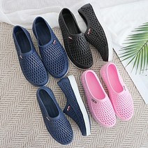 말랑말랑 편안한 여름 아쿠아슈즈 3컬러 물놀이신발 워터슈즈 아쿠아삭스 아쿠아샌들 아쿠아신발 고무신발 서핑신발 캠핑슬리퍼 물놀이슈즈 스킨슈즈 비치슈즈 아쿠아런닝화 남자샌들 여자샌들