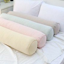 우리앤데코 솔리드 파스텔 롱쿠션 바디필로우 커버 아기 범퍼 가드 4colors, 4. 민트 원형