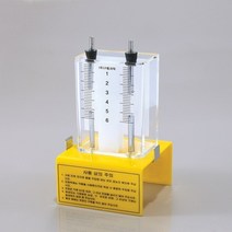 전기분해 연료 전지 실험기