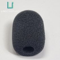 헬멧블루투스 마이크 솜 (1개)