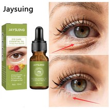 뉴 프리 클리 페어 시드 오일 아이 크림 안티 링클 모이스춰 라이징 안티 에이지 다크 서클 제거 붓기 백 에센셜