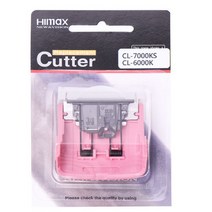 하이맥스 바리깡날 HIMAX CL-7000KS 교체용날