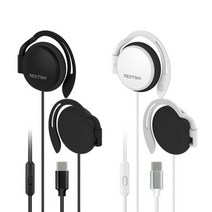 NEXTOM C타입 전용 귀걸이형 이어셋 NXT-300C 유선 갤럭시 핸드폰, 흰색