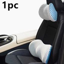 메모리 폼 자동차 좌석 쿠션 허리 베개 목 마사지 받침 세트, 13 1pc set