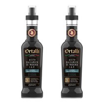 ORTALLI 오탈리 발사믹 식초 드레싱용 모데나 스프레이 글래스 보틀 250ml 2개