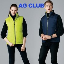 투쟁조끼 단체 봉사 마트 양면 겸용조끼 RC 92