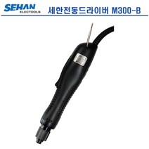 세한전동드라이버 M300-B M-300B 레버타입 5mm 비트, 1개