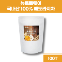 배도라지차 목에좋은선물 가래에좋은차 기관지에좋은차 목아플때좋은차 폐에좋은차 카페인없는차 커피대신 물대신 디카페인 무카페인 배 도라지 건강 차 삼각 티백 티
