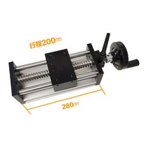 직교로봇 슬라이드 가이드 리니어 액츄레이터 스테핑, 일반 핸드휠 200mm개