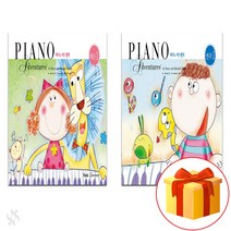 피아노 어드벤쳐 1급 레슨 + 연주 Piano textbook 피아노 교재