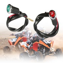 2 pcs atv 중립 앰프 90cc 110cc 125cc 150cc 200cc 250cc 300cc atv 쿼드 dc 12v 2 색용 역광 기어 표시기, 없음
