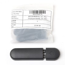 나인봇 E22 용 충전 포트 어셈블리 킥스쿠터 배터리 고무 플러그, 01 Charge Port Assembly