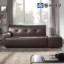 동서가구 디자인 3인용 가죽 소파+스툴 세트 DF631889, 좌형, 모카브라운