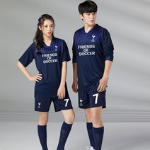 스포츠 축구반티 학교축제 토트넘 어웨이 체육대회 반티 수련회옷