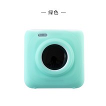 스티커출력기 블루투스라벨프린터 송장 휴대용 프린터 Paperang-58mm 감열 포토 용지 비스페놀 없음 흰색, 11 P1 Green Case