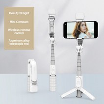 무선고무코팅셀카봉 회전방지링 긴 가벼운 화웨이 명예 폰 안드로이드 xiaomi에 대한 텔레스코픽 블루투스 스틱과 휴대 전화 셀카 스틱에 대한 휴대용 삼각대, q10s 흰색