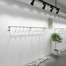 벽면행거 옷걸이 걸이 벽걸이옷 스탠딩 옷가게 고정식, 600cm 길이의 두꺼운 스테인리스