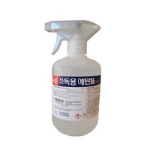 [손소독제] 조은소독용 에탄올 500ml (에탄올 83%)