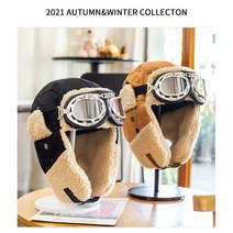 남성 여성 비행기 조종사 모자 전동차 바람막이 모자 귀달이모자 실외 작업 모자