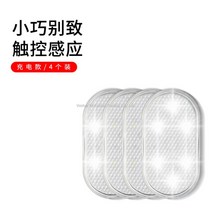 라이트 조명 오토바이 LED 탑박스 배달대행 용품 배달통, C