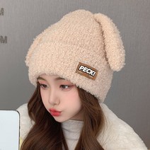 시크벤 래빗 뽀글이 털모자 여성 여자 겨울 방한 니트 토끼 비니