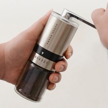 빈플러스 홈앤아웃 캠핑 스텐 핸드밀 커피그라인더, 빈플러스 홈앤아웃 핸드밀 그라인더+사은품
