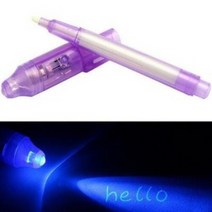 볼펜 나만의 비밀 시크릿 매직펜, 보라