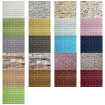 쿠셔니 파벽돌폼블럭 단열벽지 12장, 화이트, 1000