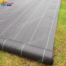 농사 비닐 커버 잡초 방지 과수원 제초 매트 농업용 롤 매트, 2x5m