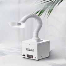 흡입기 납 환기제거기 연기 정화기 인두 납땜 후드, 연기 정화기 (필름 절단기 전용), 연기 정화기 필름 절단기 전용