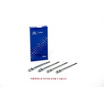 엑센트RB 디젤 예열플러그 / 1.6 오토미션 / 가열플러그 / 367102A700 / 36710 2A700 / 순정부품