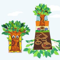 땅속 관찰 나무의 성장 이야기 팝업북 책만들기 3인 민속놀이DIY 돌봄 노인정 시니어교구