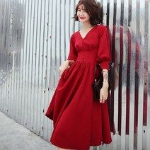 머메이드 오프숄더 화이트 웨딩촬영 이브닝 연말파티 엠파이어 드레스 브라이덜샤워 H라인 촬영드레스