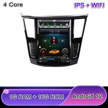 Kaudio-차량용 DVD 멀티미디어 플레이어 GPS 내비게이션 인피니티 QX60 JX35 12.1 인치 안드로이드 4G DSP, 01 1-16