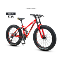 가성비 입문 광폭타이어 자전거MTB 팻바이크 산악용자전거 26인치 24단 27단, 26인치 + Q + 27단