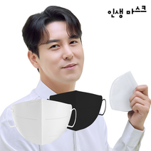 KF94 마스크 새부리형 200매 보풀없는 써멀본드 인생마스크, 대형(XL), 흰색 200매