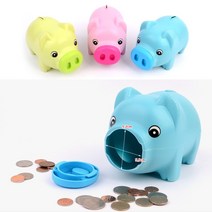 캐릭터저금통 특이한저금통 동전모으기 파스텔 돼지 저금통