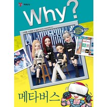 슬램덩크만화책한정판 추천 순위 베스트 20