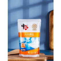 무요오드 무첨가 중염 천산호수 소금 300gx8봉지