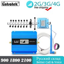 GSM 900Mhz 휴대 전화 셀룰러 신호 부스터 GSM 900 신호 리피터 전화 증폭기 LCD 디스플레이 안테나 세트 가정용, 협력사, LTE 1800MHZ B3