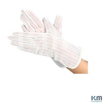 골든트리 KM 크린룸 ESD 폴리에스터 제전장갑 기본형 12 inch 반도체 실험실 연구실