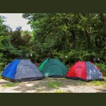 캠핑 한강 커플 2인용 원터치 가벼운 텐트 바다 오지캠핑 솔캠, (중) 블루그레이
