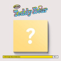 스테이씨 싱글4집 디지팩 [Teddy Bear] STAYC / 포토카드 랜덤1종+포토북 랜덤1종+씰스티커 랜덤1종