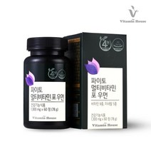 멀티 우먼 식물원료 종합비타민 고함량 20대종합비타민 회복 성인, 상세페이지참조, 1개