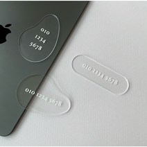 심플 투명 주차번호판 주문제작, 01.타원형(세로), 화이트