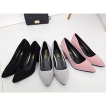 3컬러 세무 펌프스힐 7cm 굽높이 여성 스웨이드 구두