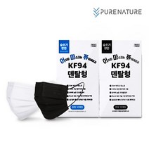 퓨어네이처 덴탈형 KF94 100% 국산 피부 저자극 중형 마스크, (중형) 검정색 30매입 3박스