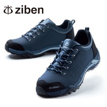 지벤안전화 ZB-172 4인치 / ZB-171S 6인치 +KF94 마스크증정