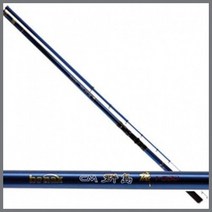 FL/바낙스 CM군도 갯바위릴대 (바다릴대 갯바위대), 3-43W