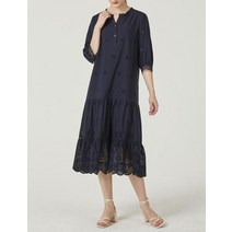 KEITH가격인하펀칭아일렛맥시원피스NM9141